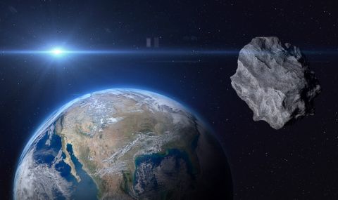 Астероид с размерите на минибус, премина над Южна Америка - 1