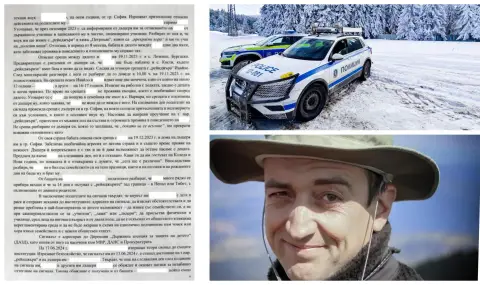 Мария Мая Алдин за "Петрохан": Моралната щета върху жертвите е невиждана