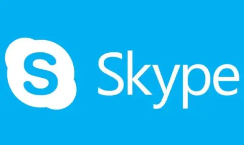 Казваме сбогом на Skype - 1