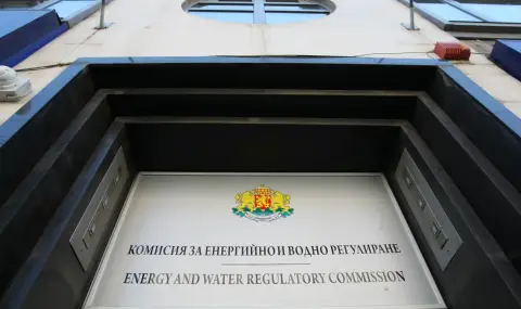 От КЕВР определиха компенсациите за ток за битовите клиенти за април 2026 г. - 1