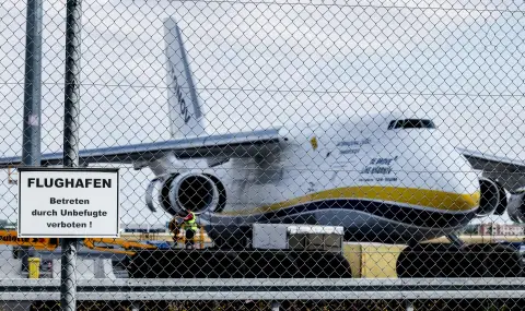 Безпилотен дрон с експлозив в Лайпциг Безпилотен дрон с експлозив в Лайпциг