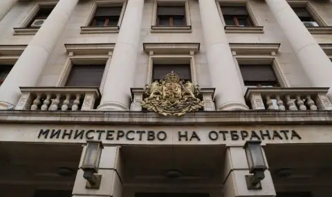 Annual meeting of the Deputy Chiefs of Defense of the SEDM countries in Sofia  - 1