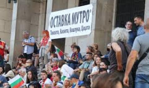 Протестите продължават с четвърто "Велико народно въстание" - 1