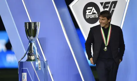 Италианската Суперкупа се завръща към класическия си облик - 1