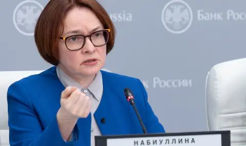 Управителката на Руската централна банка: Плащанията в юани за руския износ нараснаха до една трета от общия обем - 1