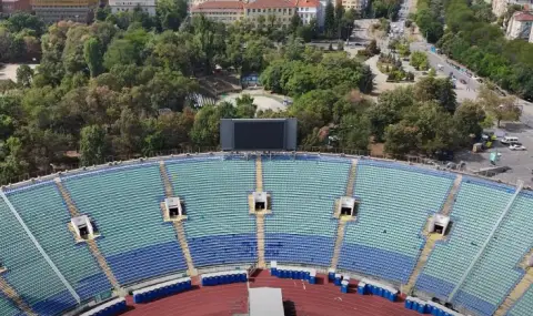 Нова порция билети за финала са в продажба - 1