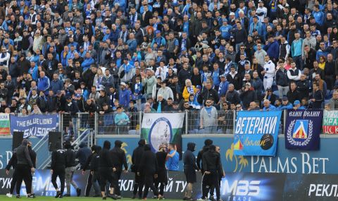 БФС отново пожали Левски, но стовари пълния си гняв над Ботев Пловдив - 1