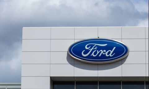 Ford уволнява 3800 служители в Европа - 1