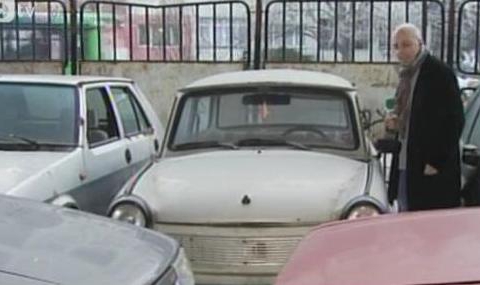 Trabant за 15 000 лева - 1