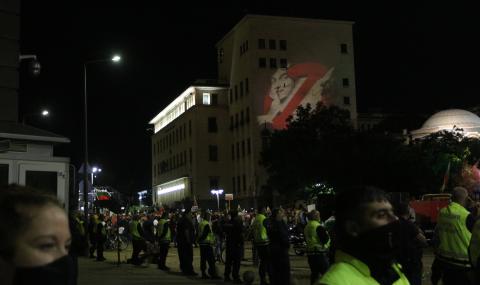 Продължават антиправителствените протести в София - 1