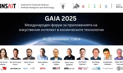 У нас пристига дългогодишен научен директор на НАСА, ръководил мисията на марсоход - 1