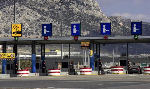 Гърция вдига цените на тол таксите от 1 юли - 1