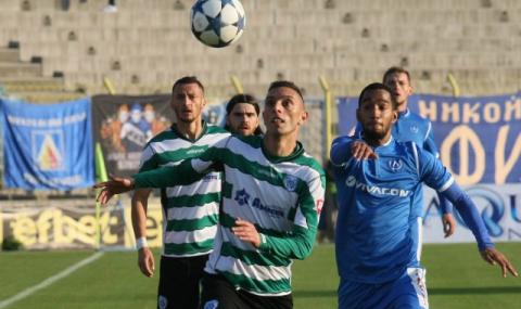 Мариян Огнянов: Братя роми! Спрете със събиранията! - 1