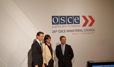 България ще подкрепя мисиите на ОССЕ - 1