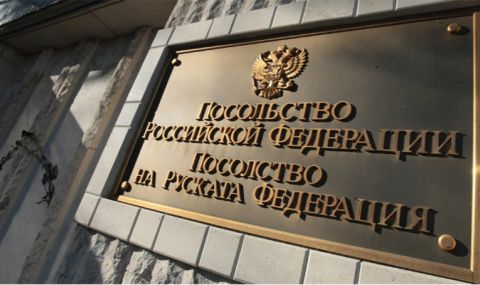 Руското посолство у нас с позиция за отнетия лиценз на българските авиоремонтни предприятия - 1