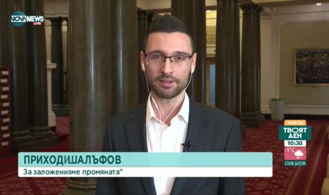 Пламен Шалъфов: Коалицията подкрепя Рашков за арестите, провалът е на прокуратурата - 1
