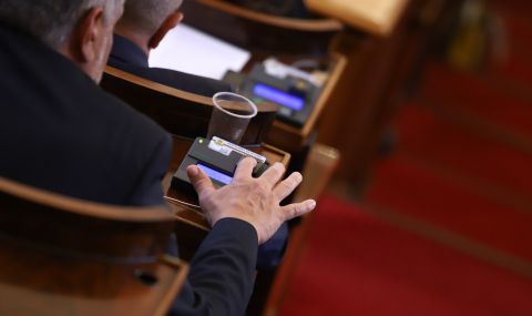 Промени в състава и ръководството на някои от комисиите в парламента  - 1