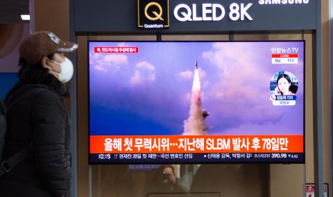 Северна Корея изстреля ракета - Януари 2022 - 1