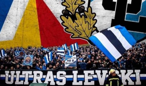 "Ултрас Левски": Не допускайте Левски да бъде съучастник в писането на най-срамните страници в историята на футбола ни! - 1