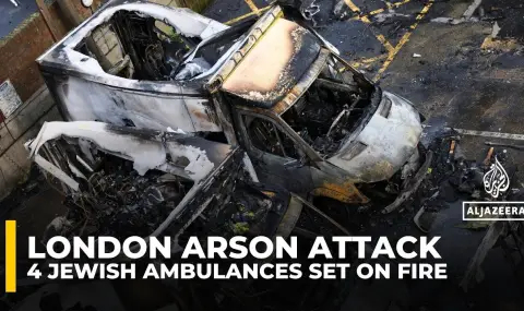 Още един задържан за палежа на линейки на еврейската общност в Северен Лондон - 1