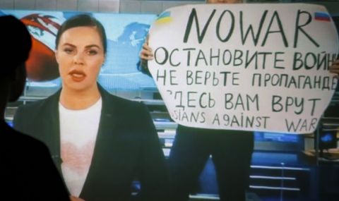 Руските служби обискират дома на журналистката Овсянникова - 1