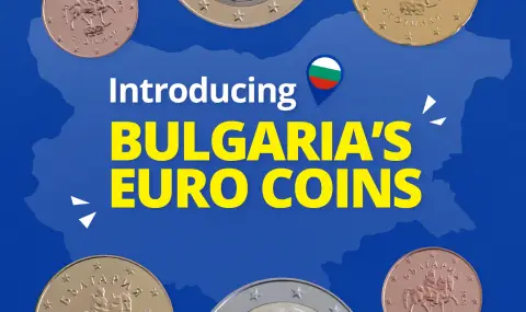 Ето как ще изглежда българското 1 евро - 1
