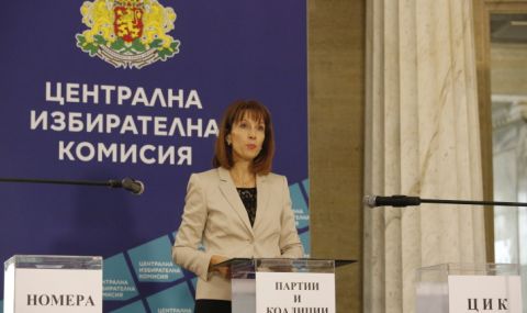 Камелия Нейкова: Вдигат се възнагражденията на членовете на всички избирателни комисии - 1