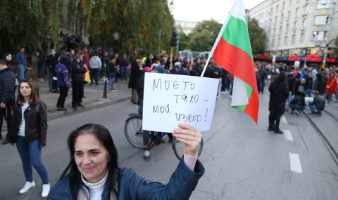 Пловдив и Варна на протест срещу мерките - 1
