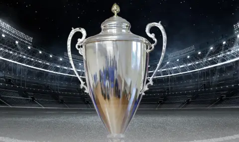 Започват 1/16 финалите за Купата на България - 1