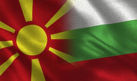 Македонците недоволни от термина „български земи“ - 1