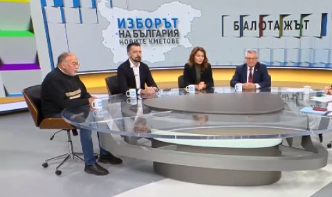 PR експерт: Борисов се държи като сърдито дете. Шкварек: Няма такова изчегъртване на ГЕРБ от местната власт  - 1