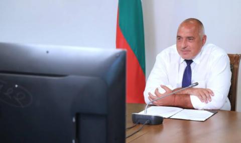 Борисов на срещата от Процеса "Акаба": Никога не е било по-важно целият свят да работи заедно - 1