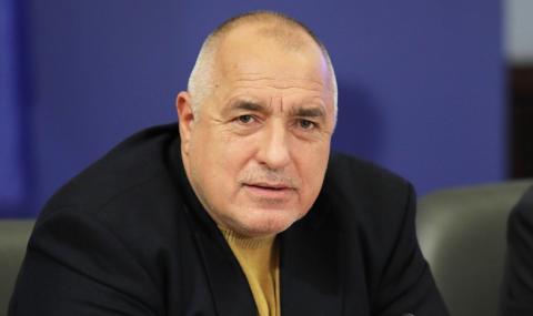 Борисов е късметлия, но няма да му позволят да завърши мандата - 1