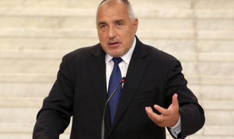 Борисов ще е домакин на срещата ЕС - Западни Балкани - 1