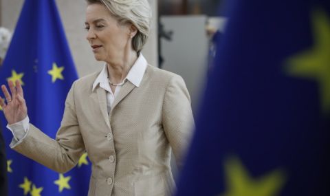 ЕС и САЩ ще преговарят за споразумение за свободна търговия  - 1