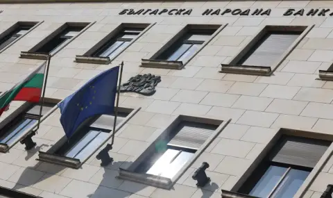 БНБ обвини „Продължаваме промяната“ в политически натиск - 1