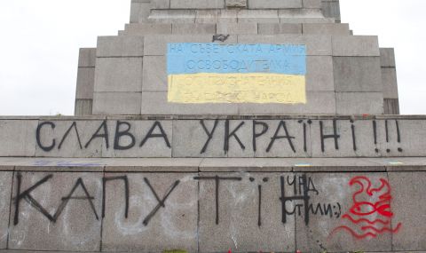 Русия разследва оскверняването на паметници в България - 1
