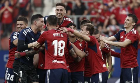 УЕФА лиши испанския Осасуна от участие в Лигата на конференциите - 1