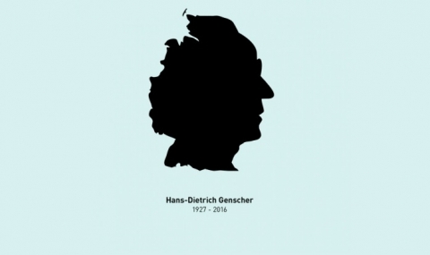 Ханс-Дитрих Геншер – архитектът на германското и европейското обединение - 1