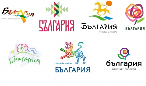 Седем визии ще спорят за нов туристически символ на България - 1