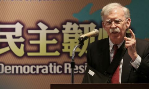 Джон Болтън: САЩ и Тайван трябва да имат готов отговор при атака от Китай - 1