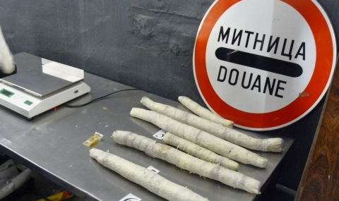 Близо 2 кг. хероин задържаха митничарите на Гюешево - 1