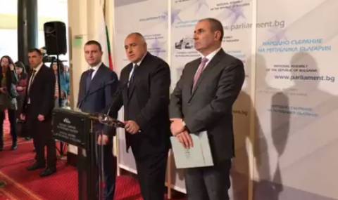 Борисов след срещата с ДПС: Ще търсим подкрепа и извън коалицията (Видео) - 1