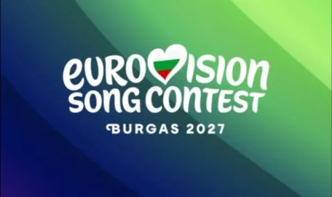 Чехия се отказа от „Евровизия 2027“ в Бургас - 1