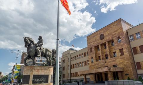 Съдят македонски депутати за насилие - 1