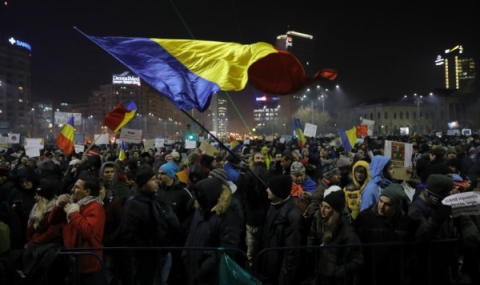 ЕС готви наказания за Румъния - 1