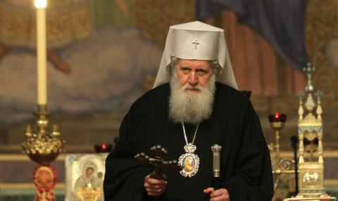Папата ще се срещне с патриарх Неофит - 1