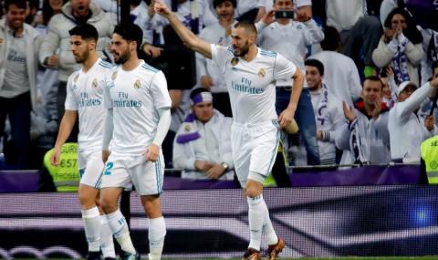 Реал Мадрид се отказва от премиите си за всички трофеи - 1