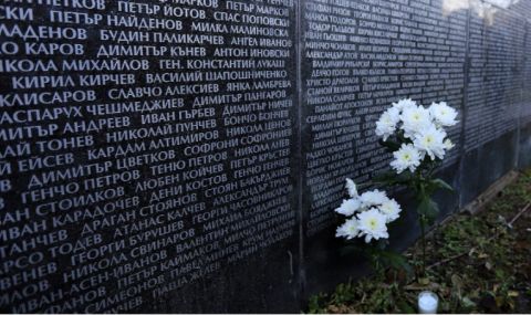 1 февруари: Почитаме жертвите на комунизма - 1