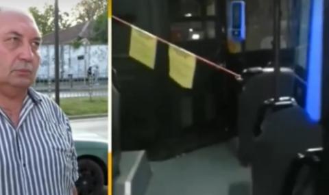 Агресия в градския транспорт: Шофьор на тролейбус обижда пътници - 1